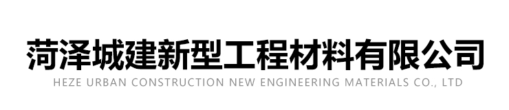 山東都瑞新材料科技有限公司